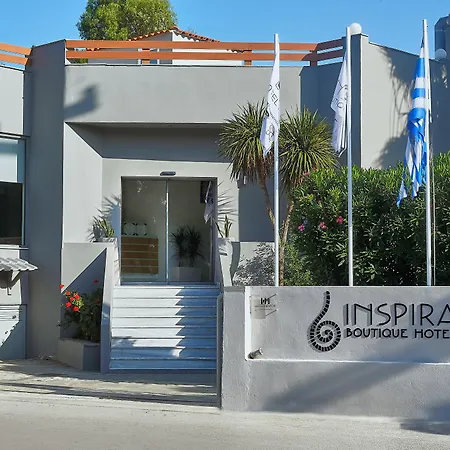 Inspira Boutique Thassos - Adults Only Prínos