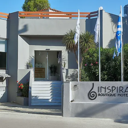 Inspira Boutique Hotel Thassos - Adults Only 4*